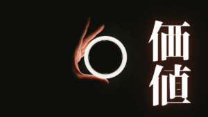 Geminiはあなたの『心の鏡』か、それとも『依存先』か？生成AIとの健全な付き合い方