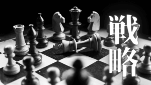 【未来予測】SEOの常識が変わる？LLMO対策で生成AI検索を制するブログ戦略