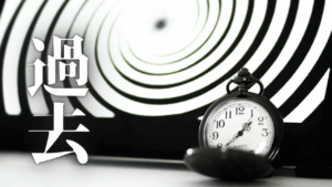 【毒親克服の戦略】感情を排した「冷徹な自己防衛」と、支配から脱却する具体的ロードマップ