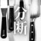 「分断」｜政治哲学の固有領域と地政学的緊張の論理：強制力、対立、「政治的なるもの」の構造分析｜魂のままに現実を創造し、新しい時代を生きる