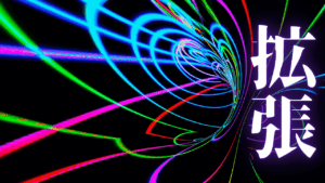 AIを「知能増幅装置」と為すINTJ流プロンプト戦略：HSPの過敏性を鎮める情報処理の設計図