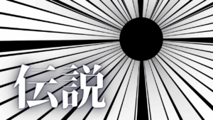 「弾除け」の霊威、大阪・サムハラ神社の御神環 ―幻の指輪守りが語る守護の真実、信仰と理不尽の狭間で問う参拝の矜持