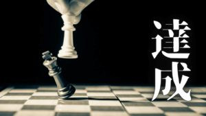 【生存の余白】自己定義の再編。10年以上の歳月を経て手繰り寄せた半着と秋の京都